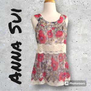 Anna Sui for Anthropology Sheer White Floral Tank Top Large SILK Lace Coquette